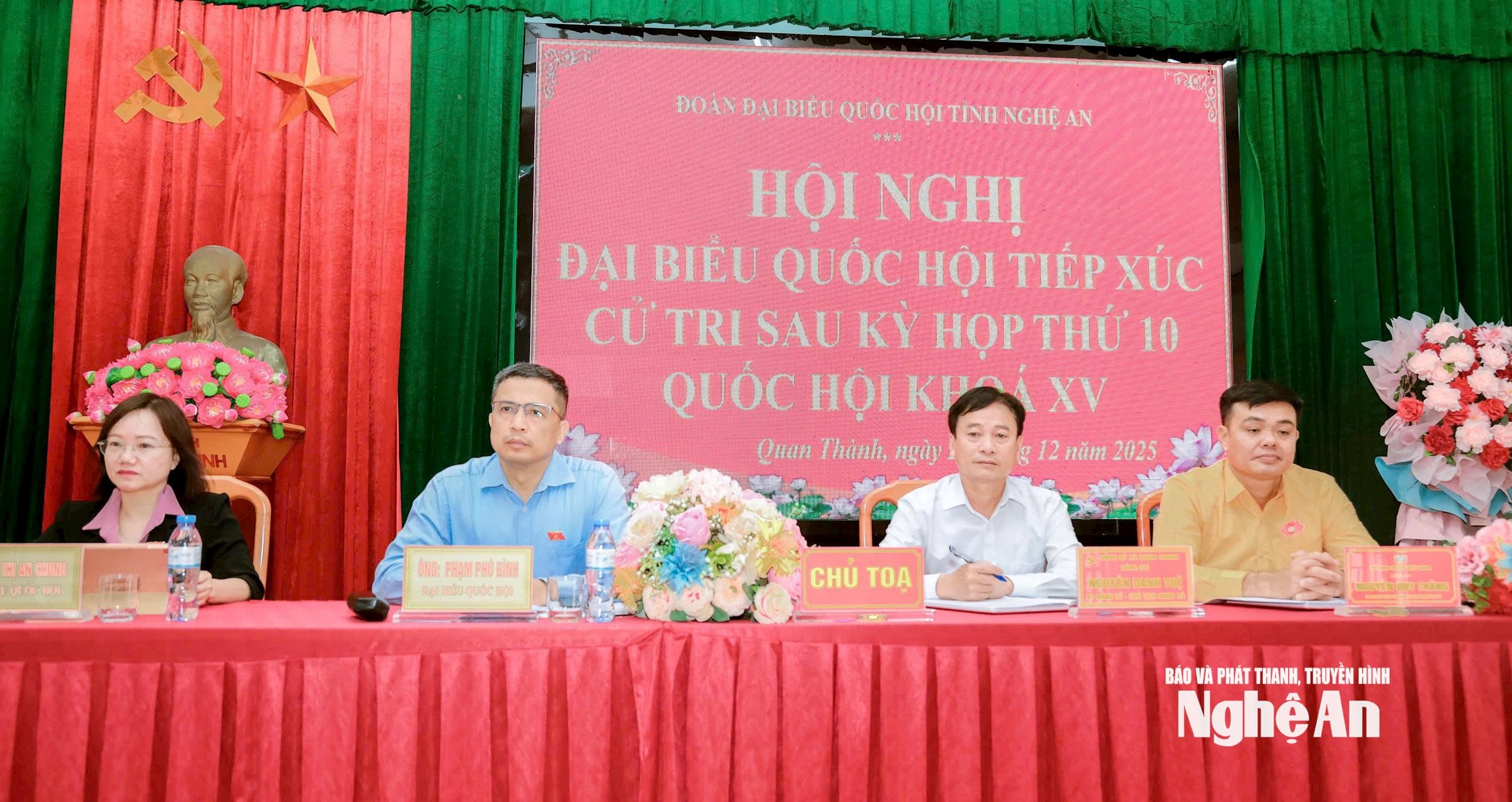  quốc hội