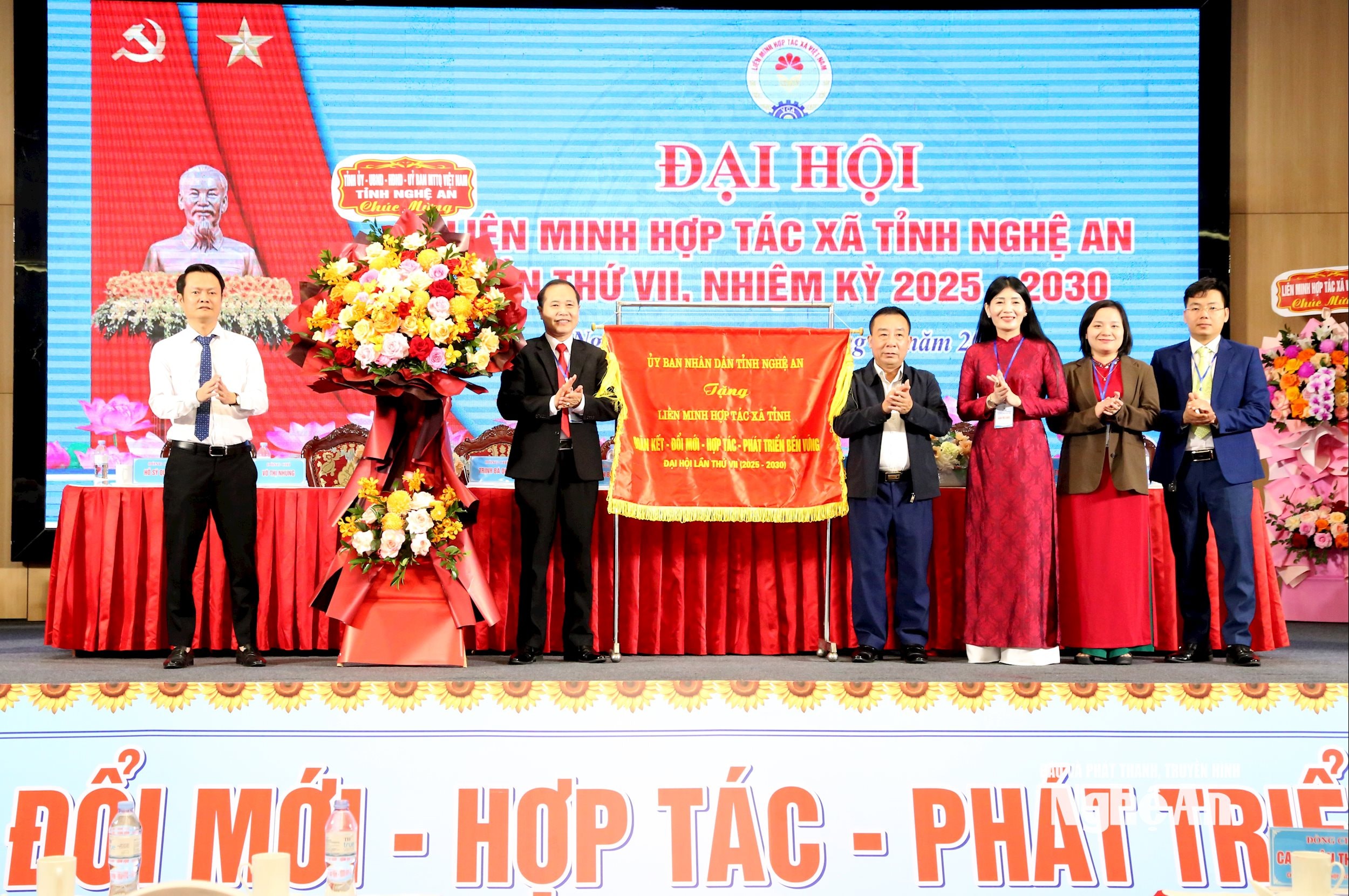 bức trướng