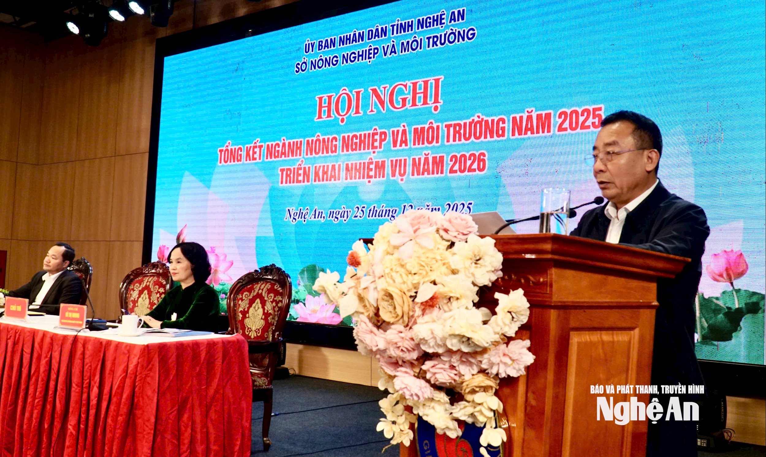 a Đệ