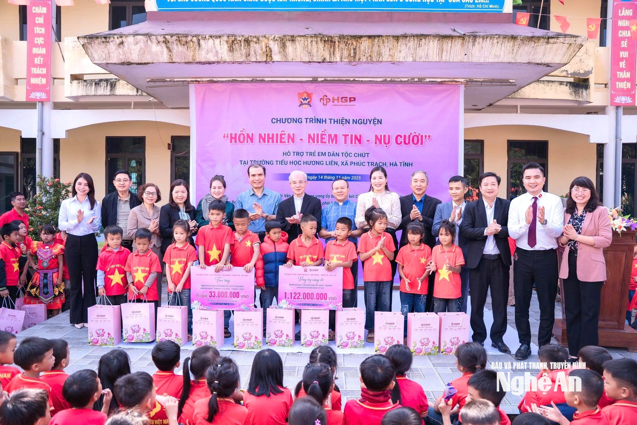 ảnh Hoàng Gia Phát Ảnh: CSCC00000