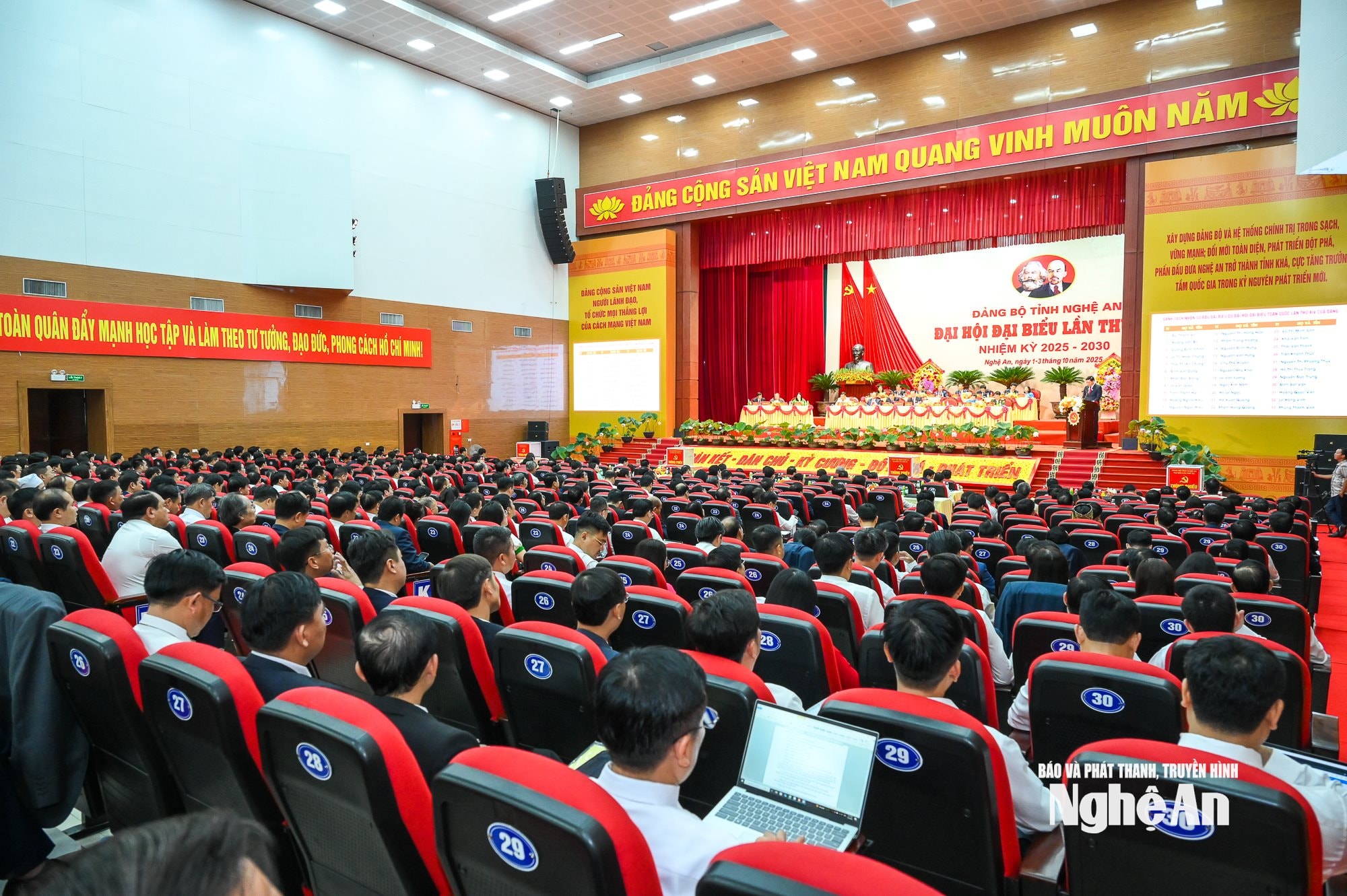 Đại hội đại biểu Đảng bộ tỉnh Nghệ An lần thứ XX, nhiệm kỳ 2025 - 2030 với sự tham dự của 500 đại biểu Ảnh Thành Cường