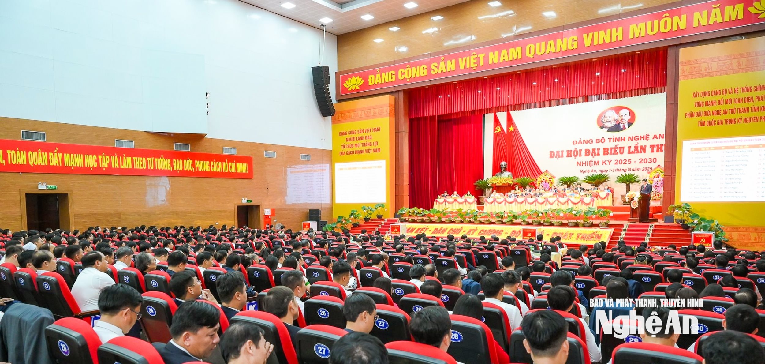 bna_daihoidangbotinhnghean.jpg