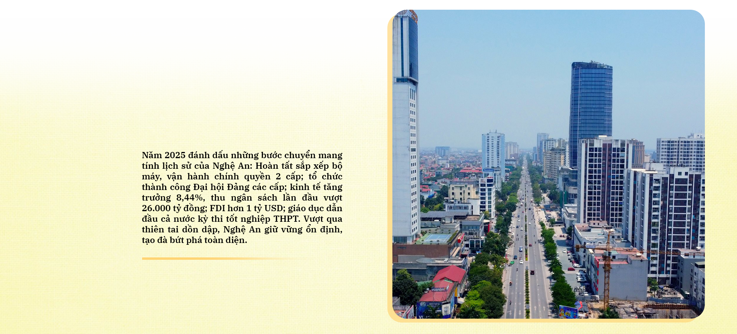 conso-sukien2025-sapo(1).png