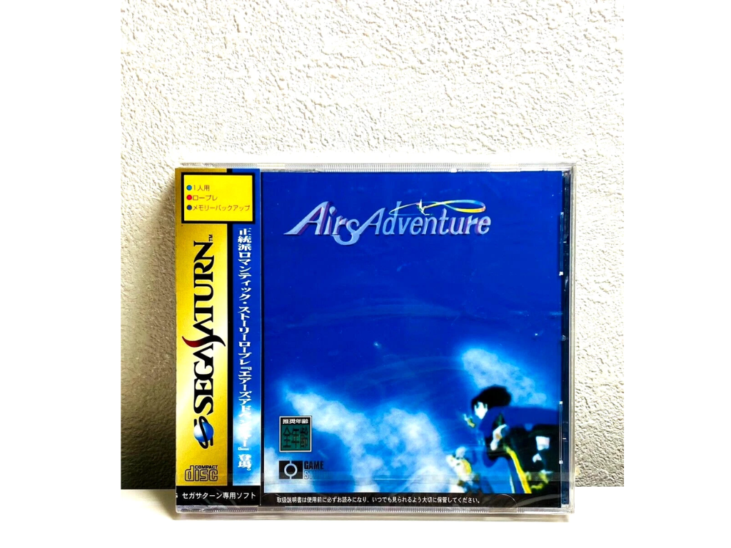 Bìa đĩa game Airs Adventure trên hệ máy Sega Saturn (nguồn ảnh: eBay)