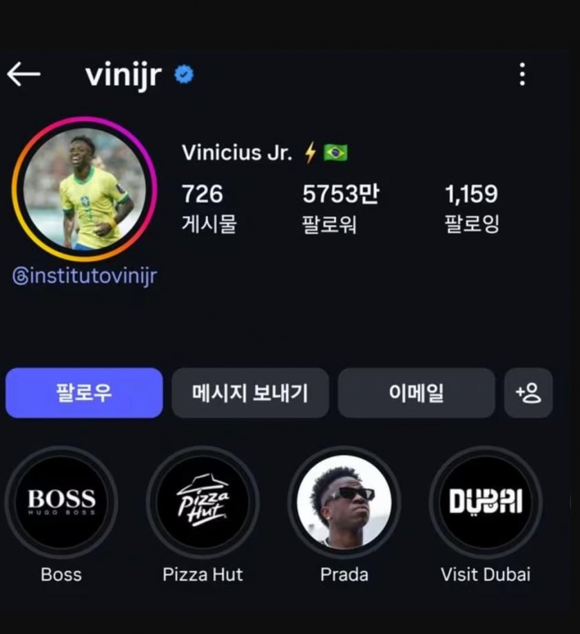 Vinicius đã xoá ảnh đại diện mặc áo Real Madrid