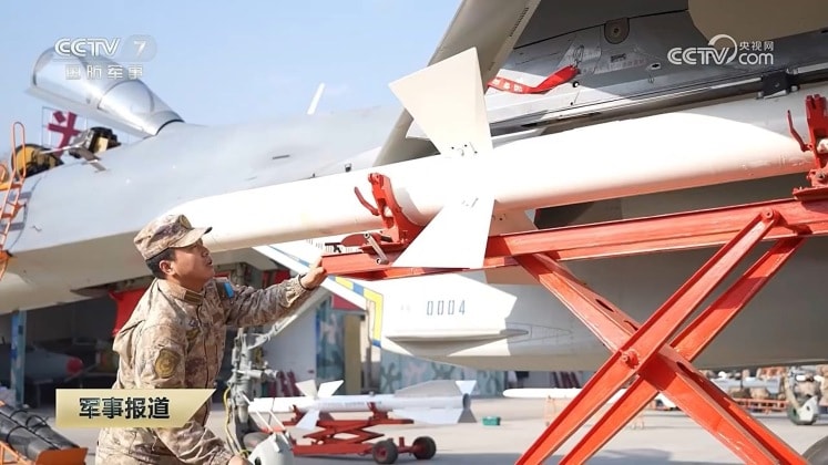 Tên lửa không đối không R-27 của Nga từng là vũ khí BVR chủ lực trên Su-27 Trung Quốc