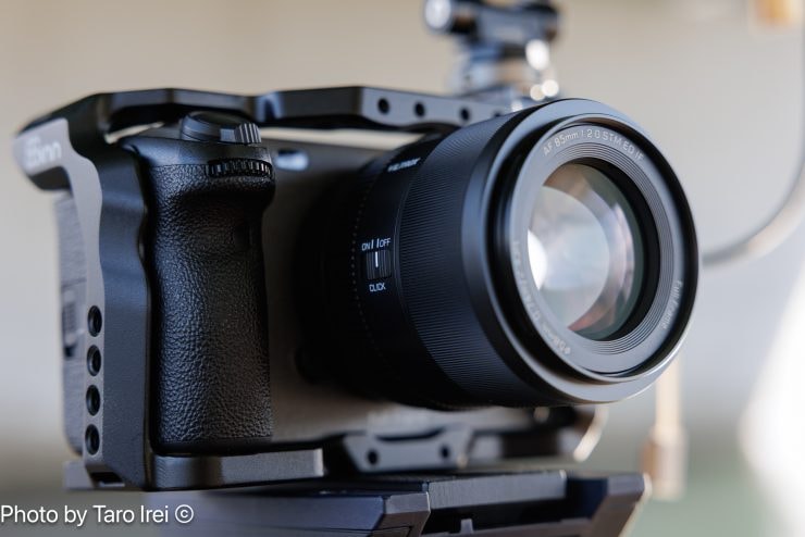 Cấu tạo thấu kính và biểu đồ MTF của Viltrox AF 85mm F2.0 EVO