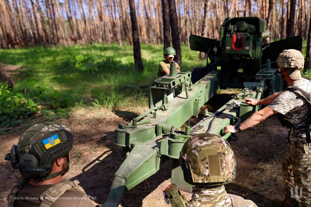 Hệ thống 2P22 Bohdana trong biên chế Lữ đoàn 40