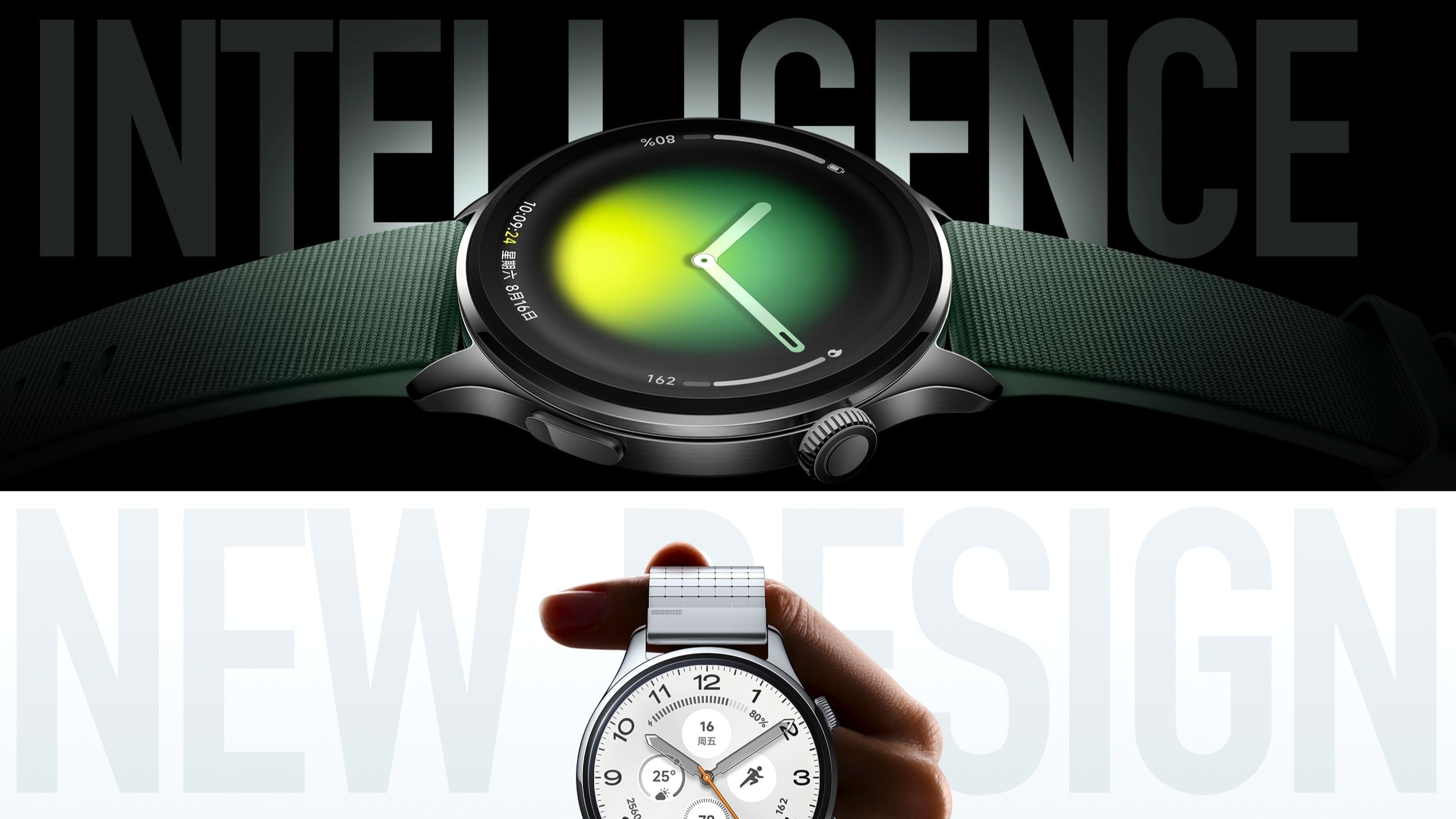 Smartwatch Xiaomi Watch 5 vỏ thép không gỉ và dây đeo titan tùy chọn