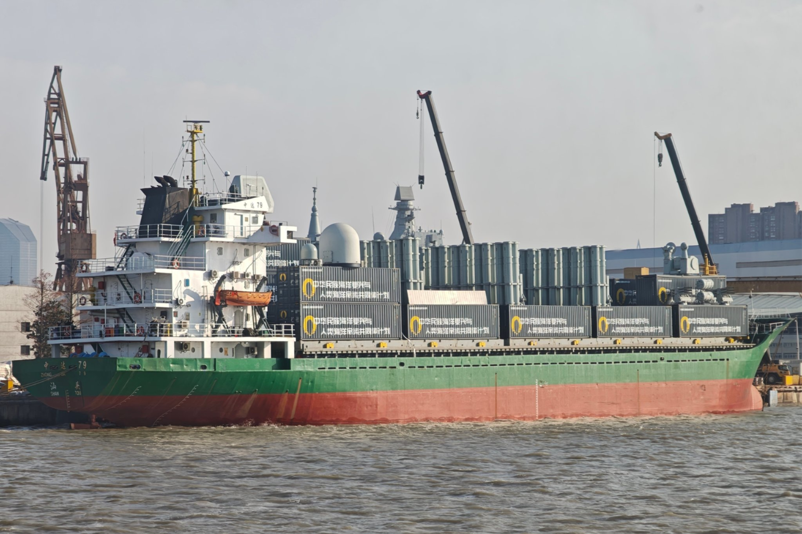 Tàu container ZHONGDA 79 cải hoán