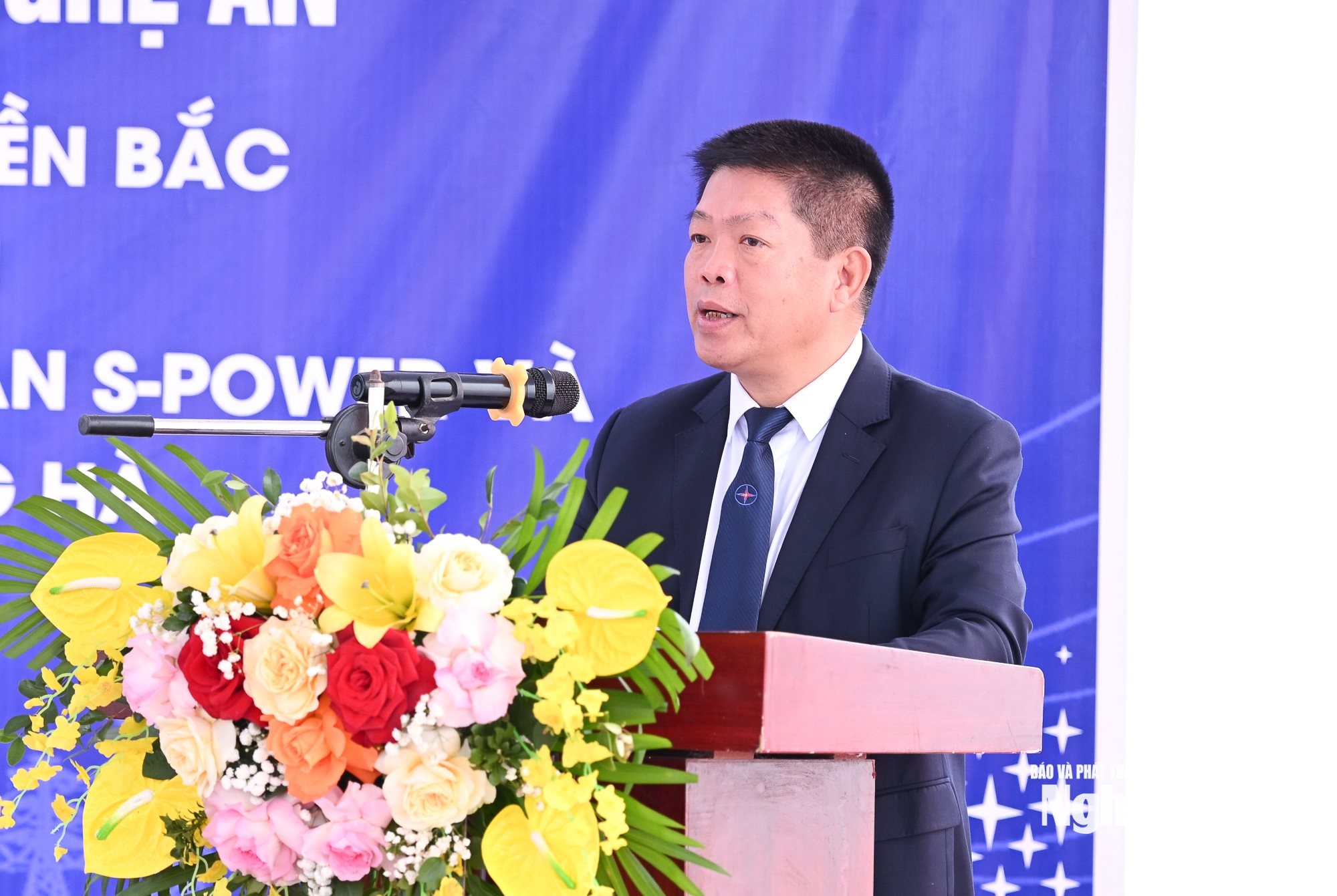 Điện lực-1