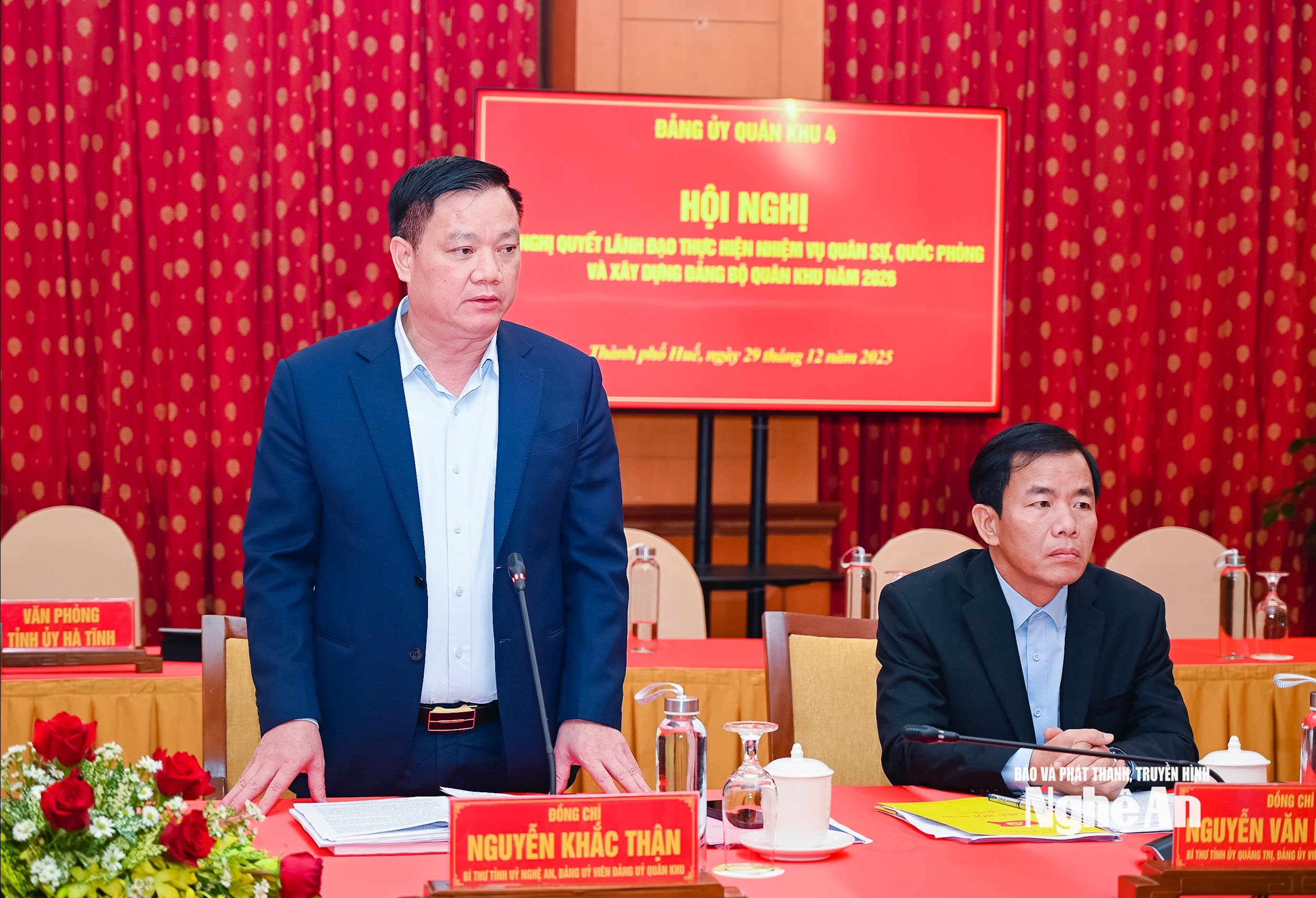 Đồng chí Nguyễn Khắc Thận, Bí thư Tỉnh ủy Nghệ An