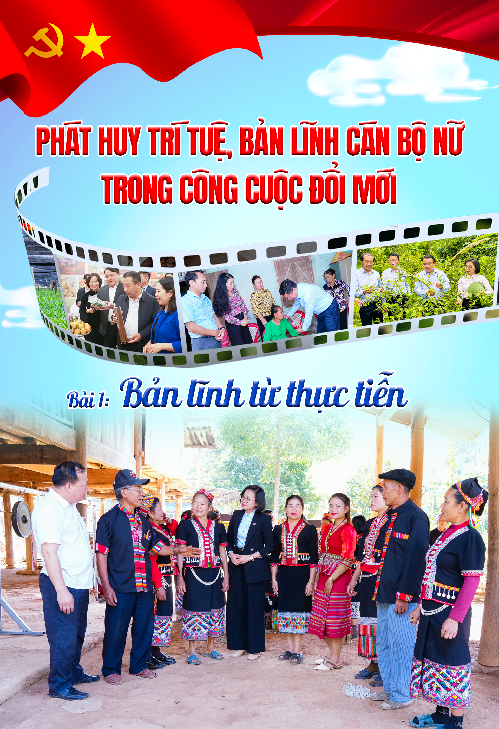 cover-tieude-bai1.png