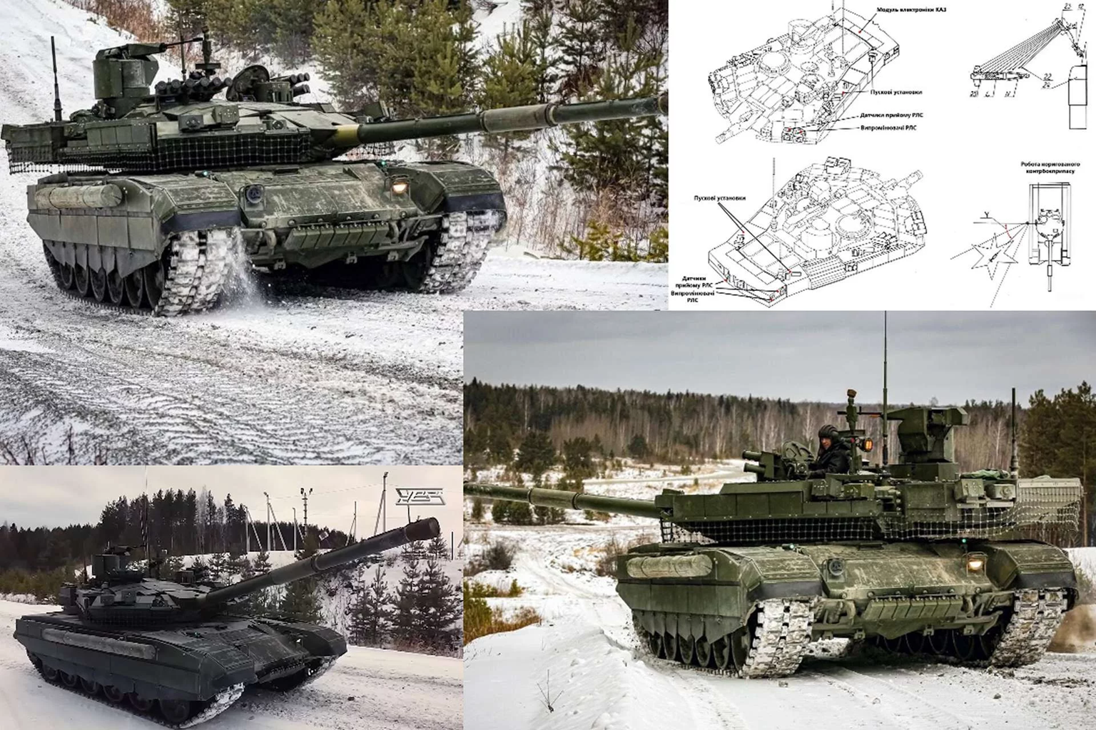 Các xe tăng T-90 được trang bị hệ thống phòng vệ chủ động