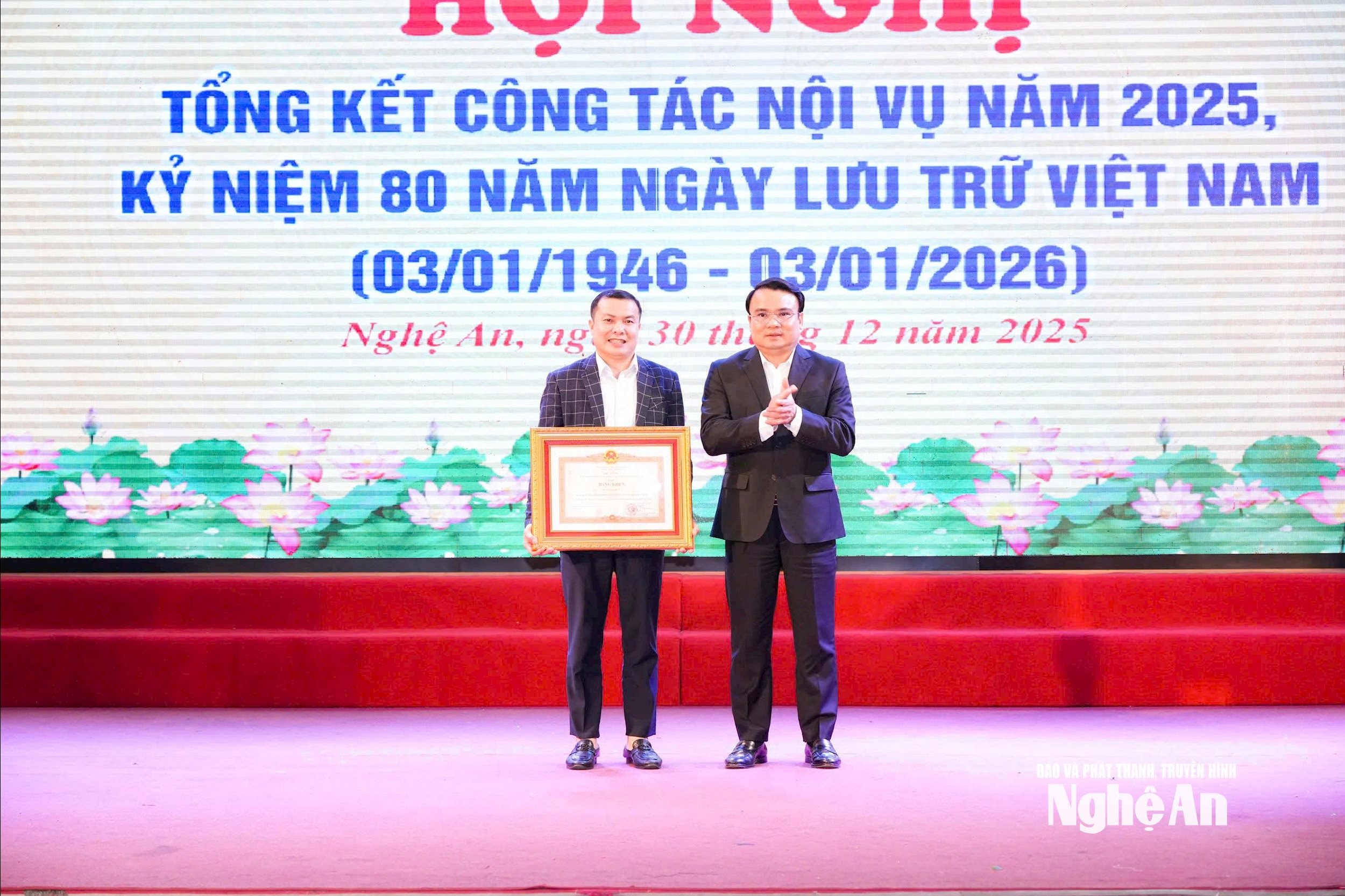 anh vỹ