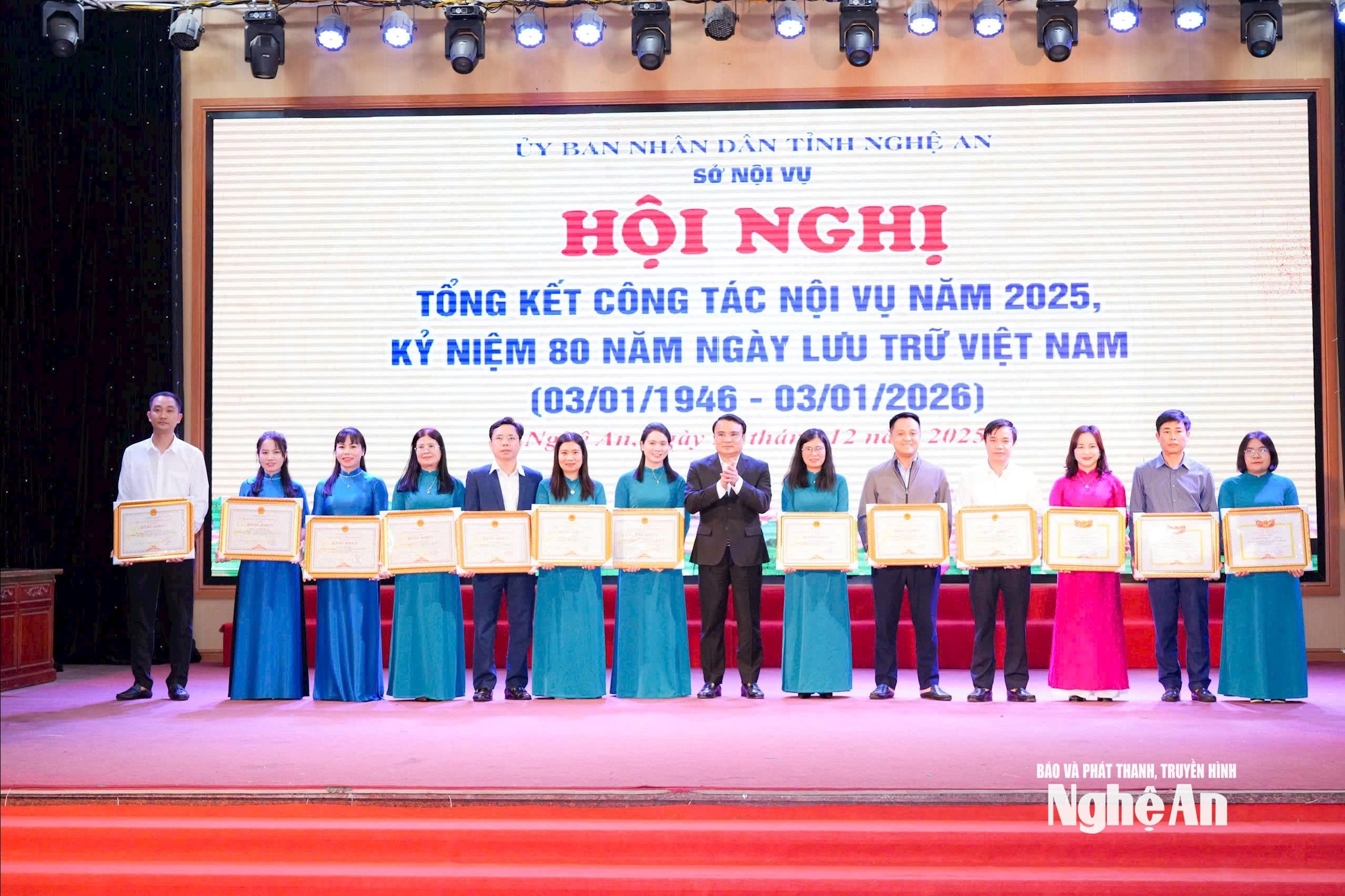 bằng khén