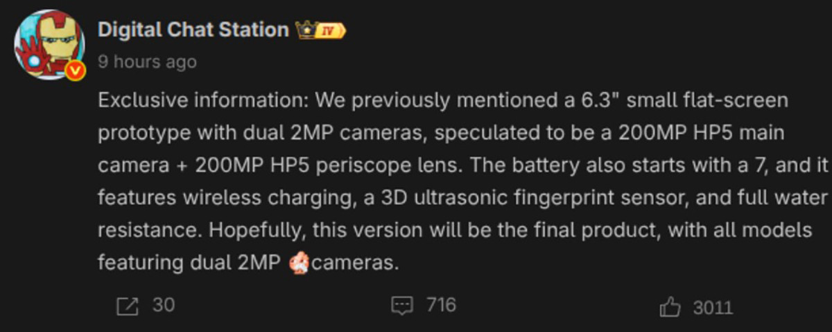 OPPO Find X9s dự kiến sở hữu hệ thống camera độ phân giải siêu cao 200MP