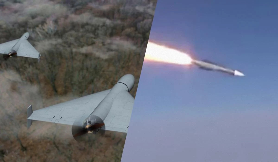 Geran gắn tên lửa R-60 Geran gắn tên lửa R-60