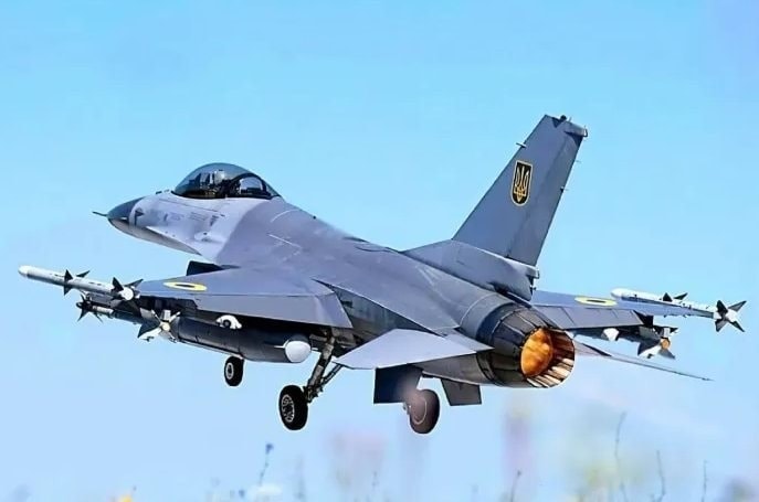Số lượng F-16B tại Ukraine hiện vẫn là ẩn số