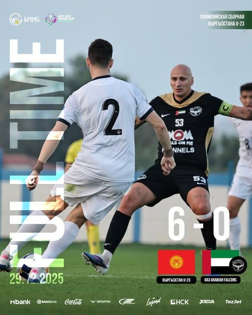 U23 Kyrgyzstan giành chiến thắng 6-0 trong trận giao hữu tại UAE