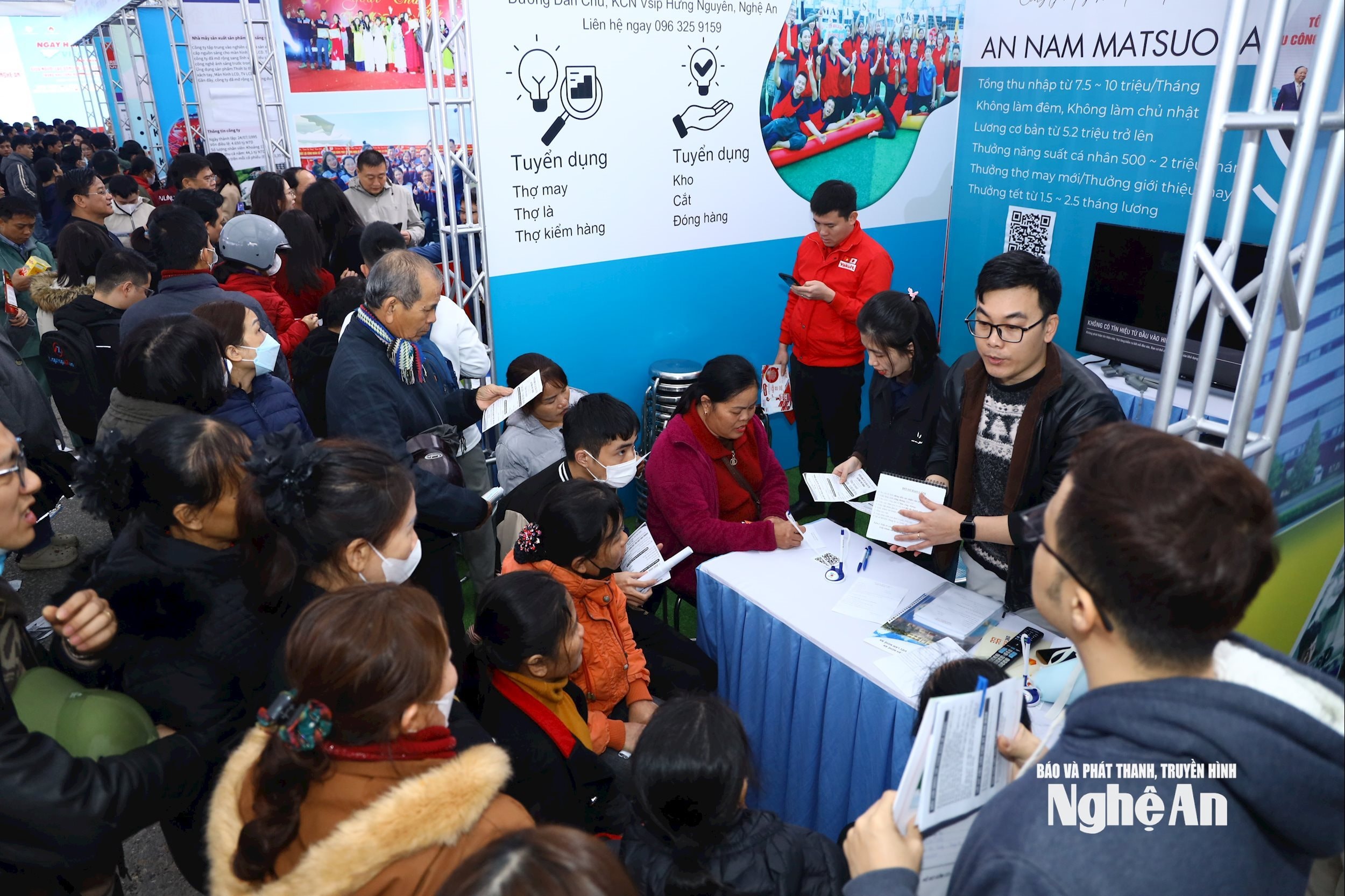 Ngày hội việc làm ở KKT Đông Nam (1)