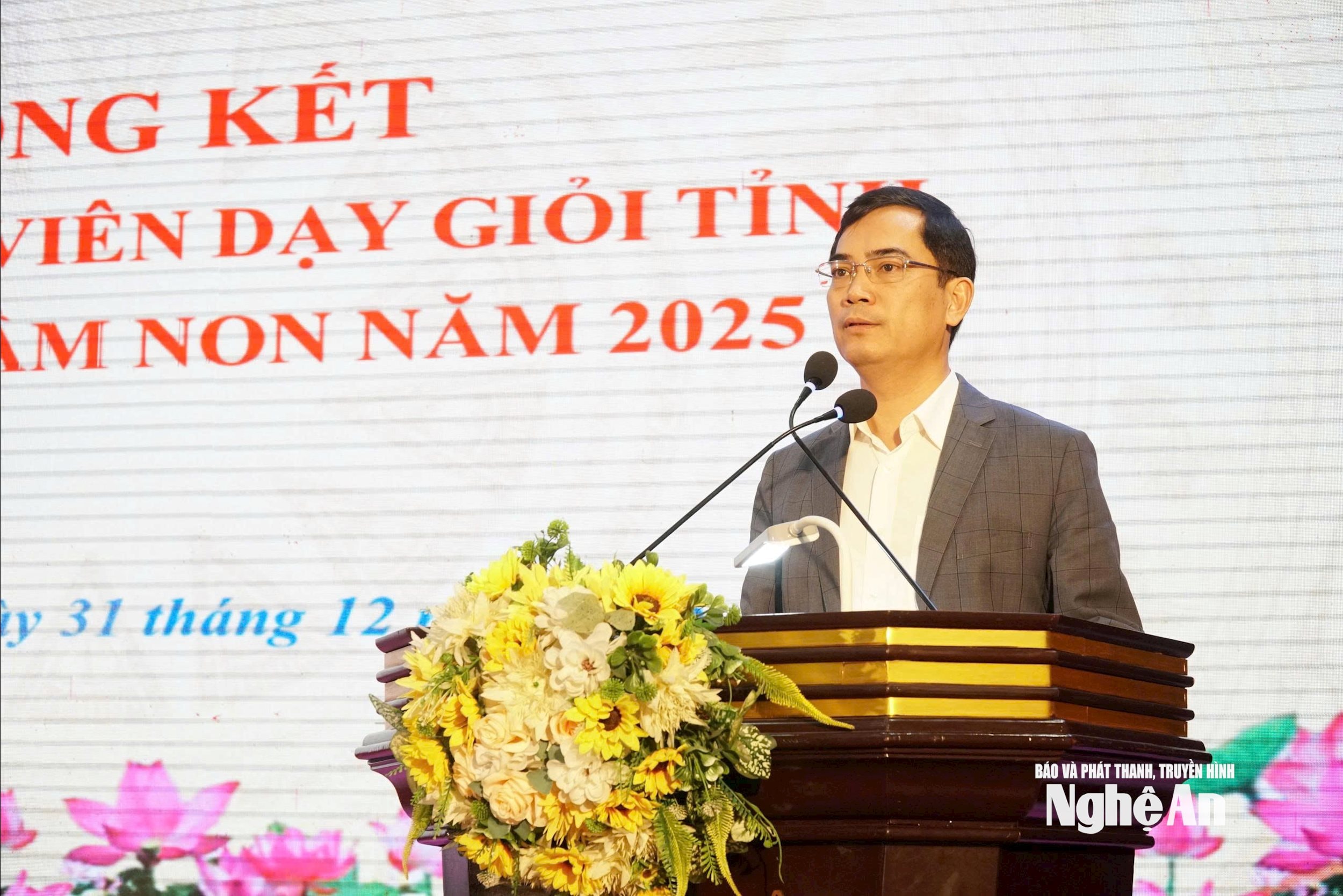 Ông Nguyễn Văn Khoa
