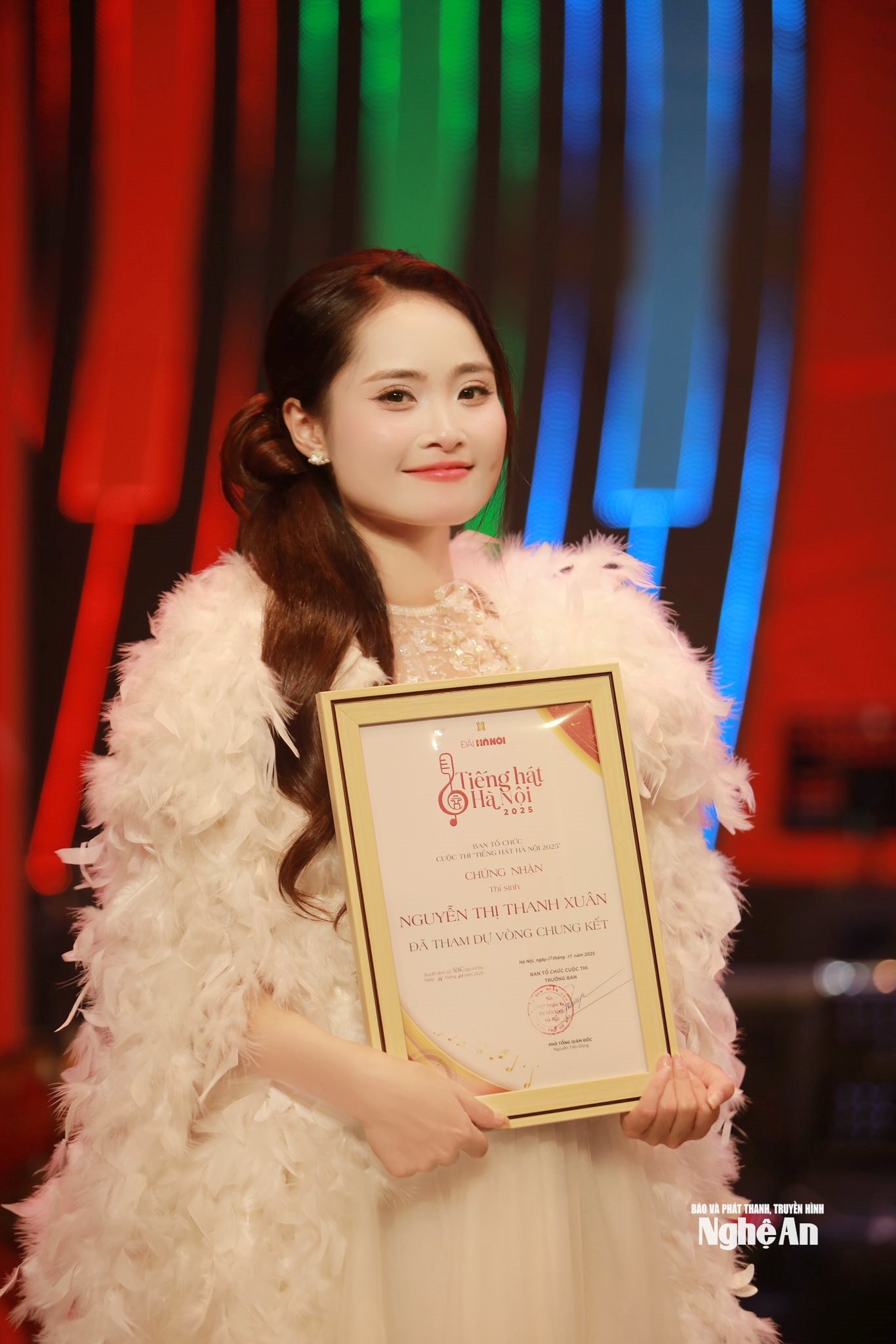 ថាញ់ សួន ២