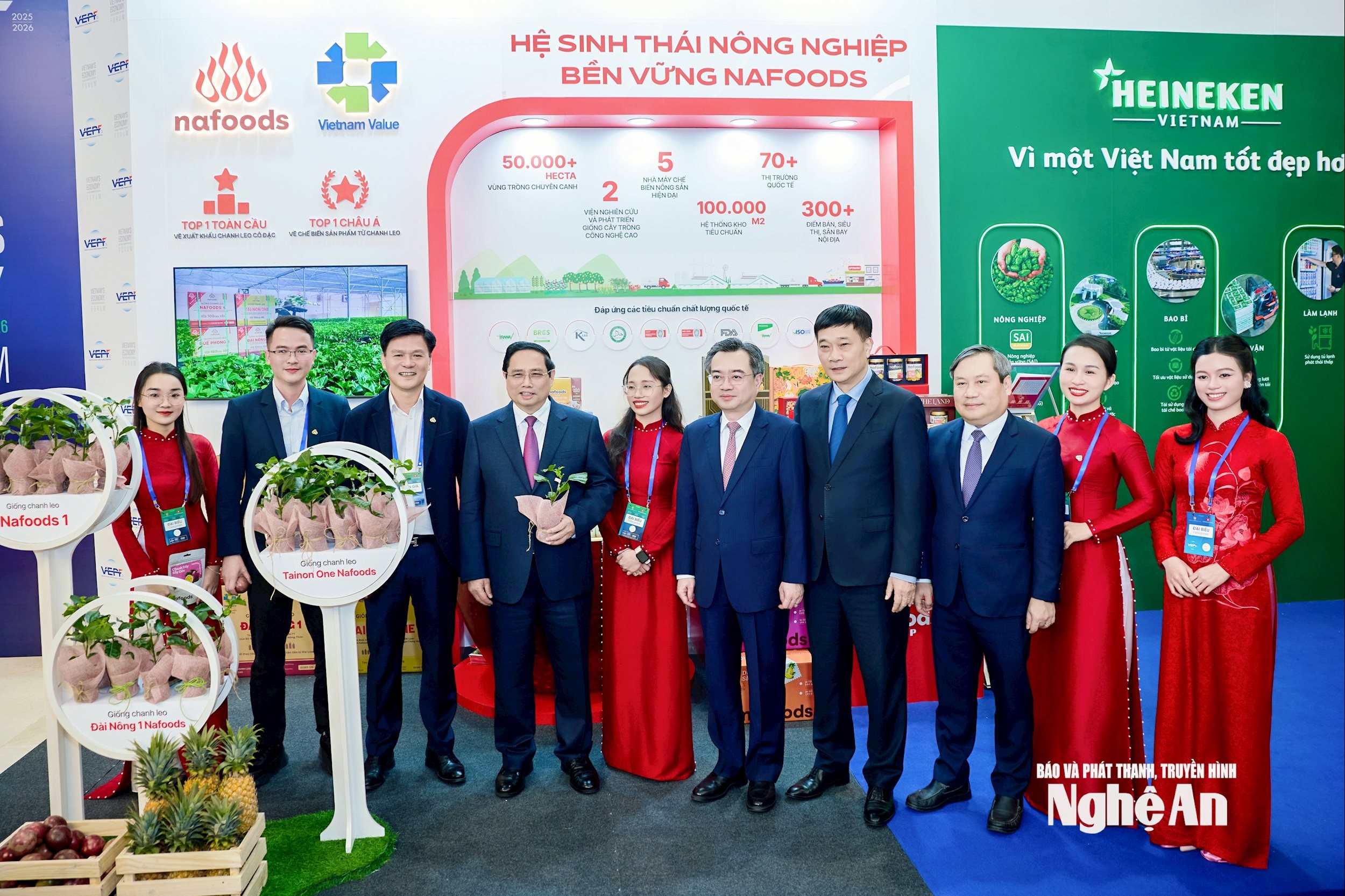 Nafoods là 1 trong 10 doanh nghiệp tiêu biểu trưng bày tại Diễn đàn Kinh tế Trung ương, tổ chức tại Văn phòng Chính phủ năm 2025.