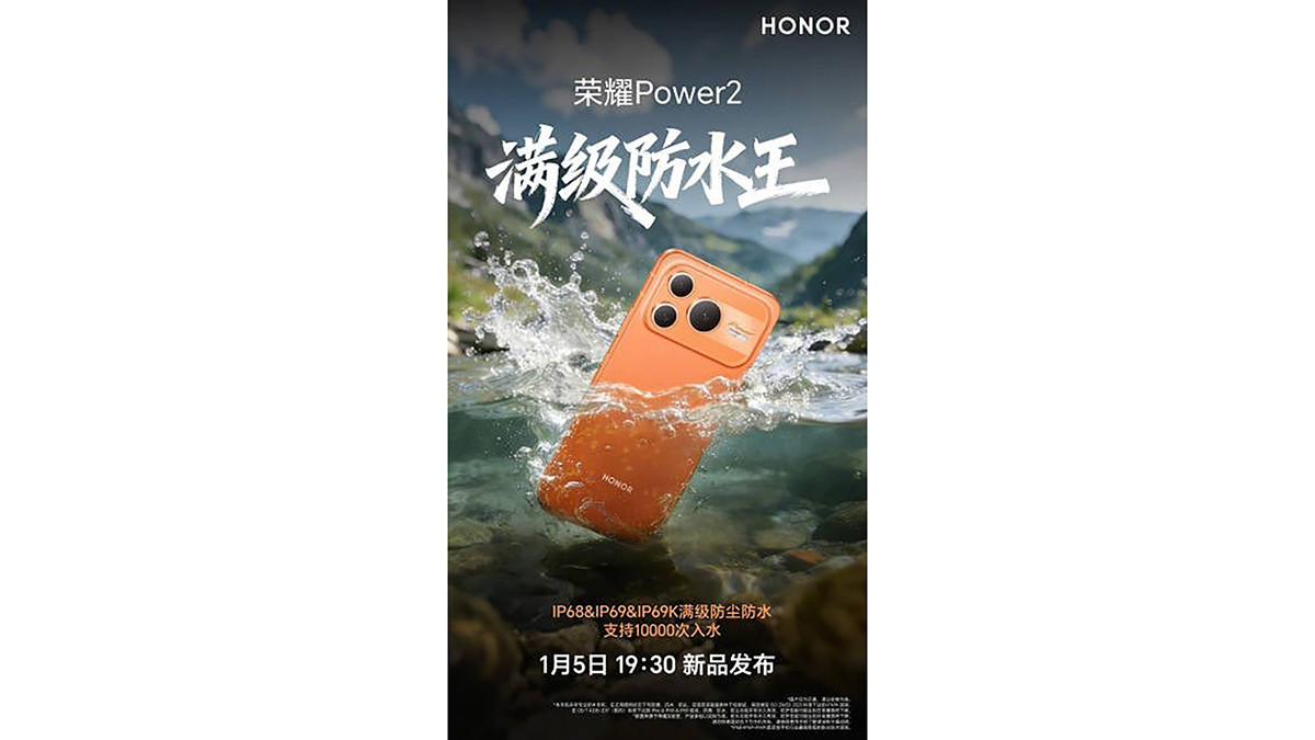 Teaser chính thức xác nhận khả năng kháng nước của HONOR Power 2