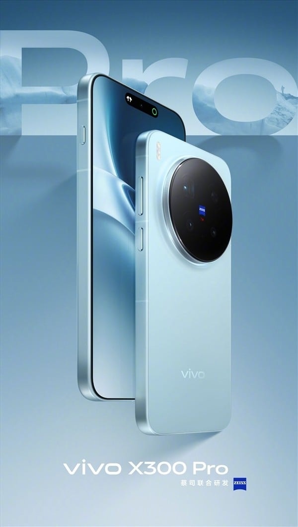 Khả năng quay video đột phá của Vivo X300 Pro
