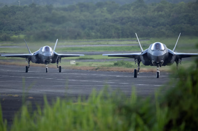 Tiêm kích F-35 tàng hình