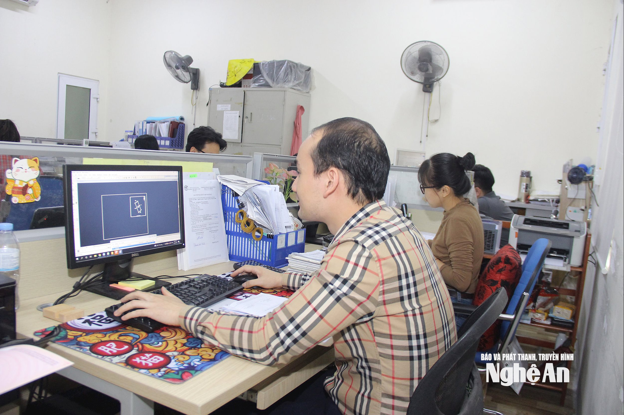 Cán bộ lĩnh vực đất đai làm
