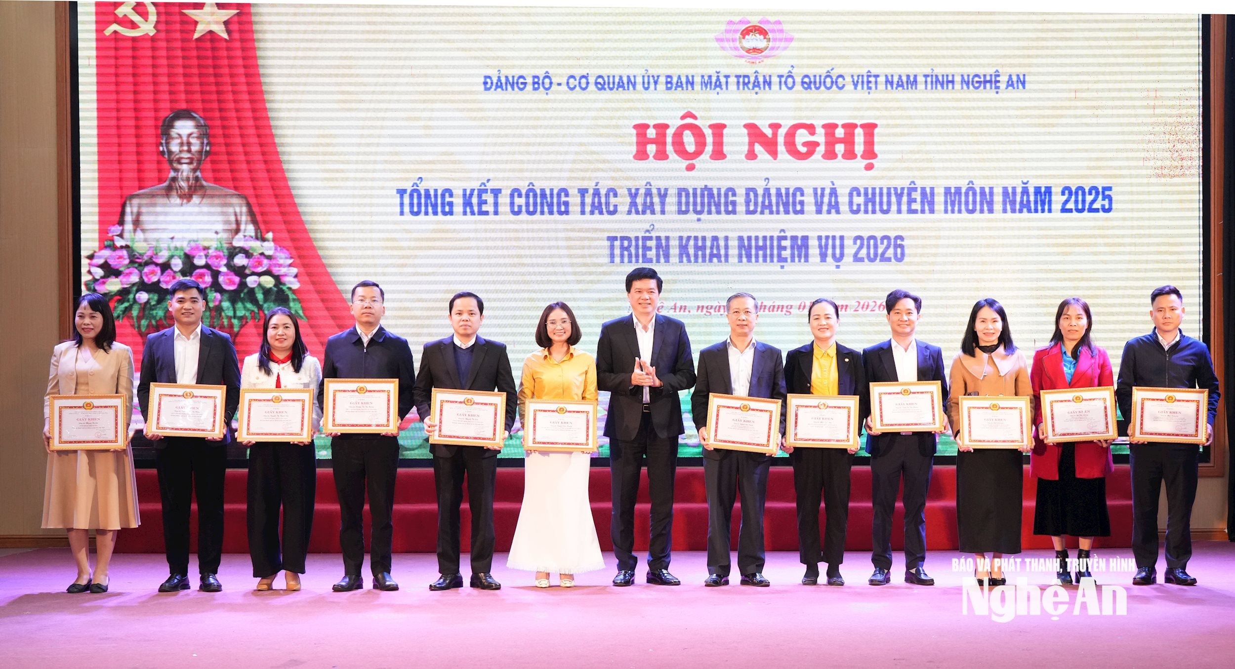  cá nhân