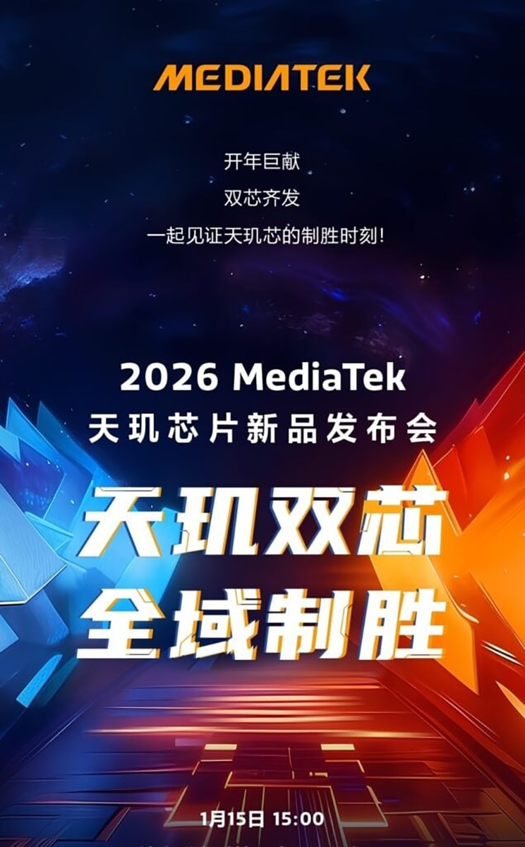 MediaTek xác nhận sự kiện ra mắt chip mới vào ngày 15/1