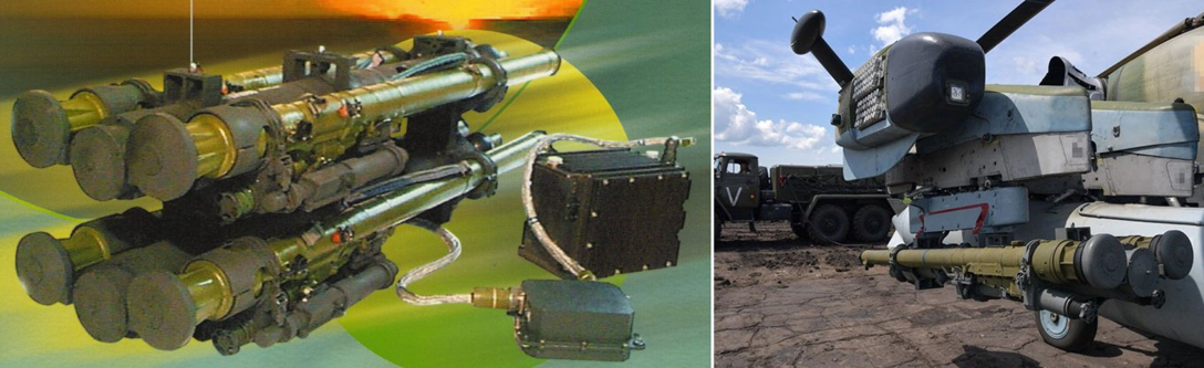 Bộ kít Strelets trên trực thăng Bộ kít Strelets trên trực thăng