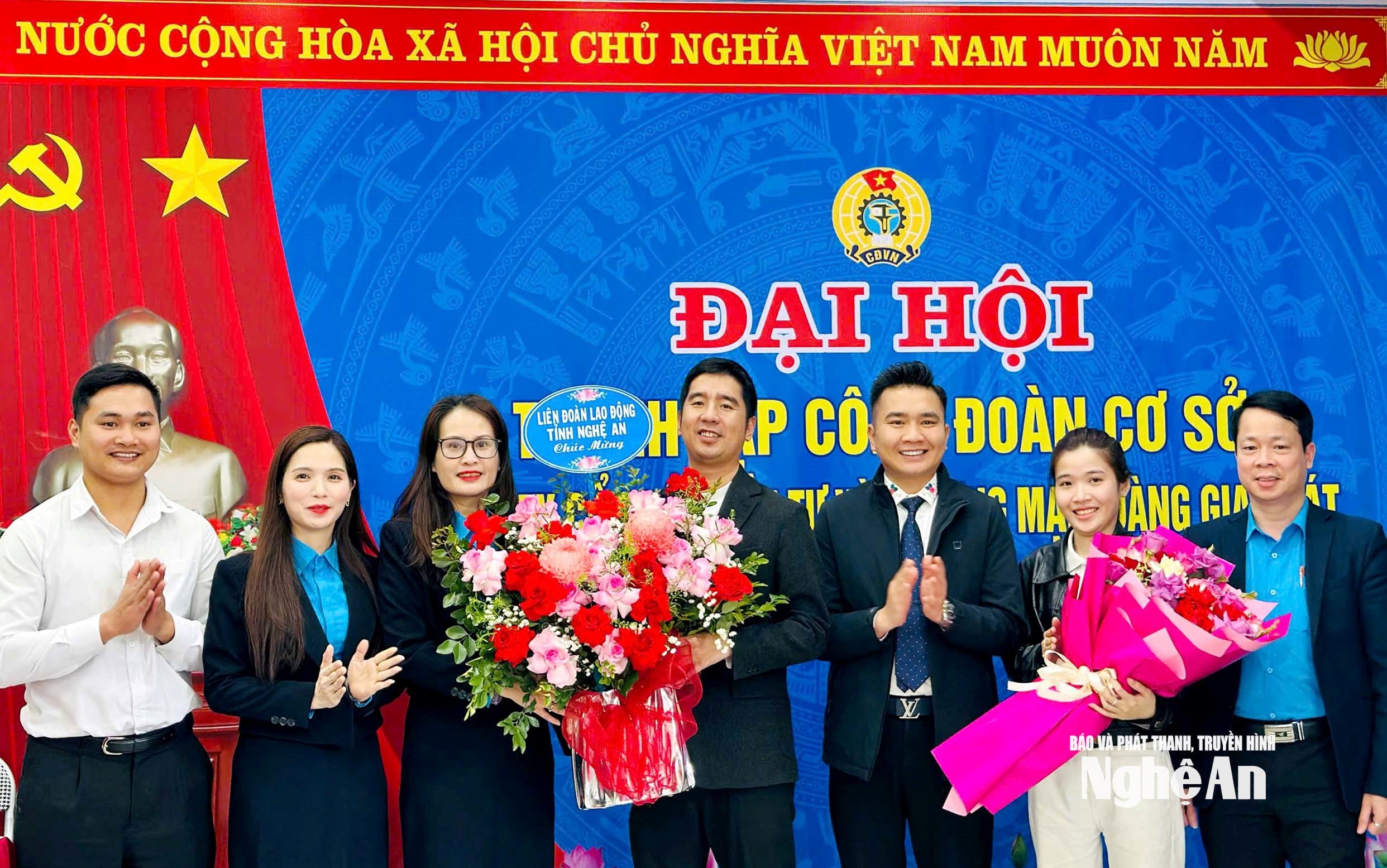  chúc mừng Ban chấp hành