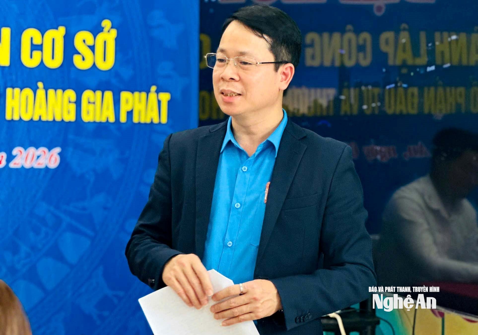  Phường Trường Vinh