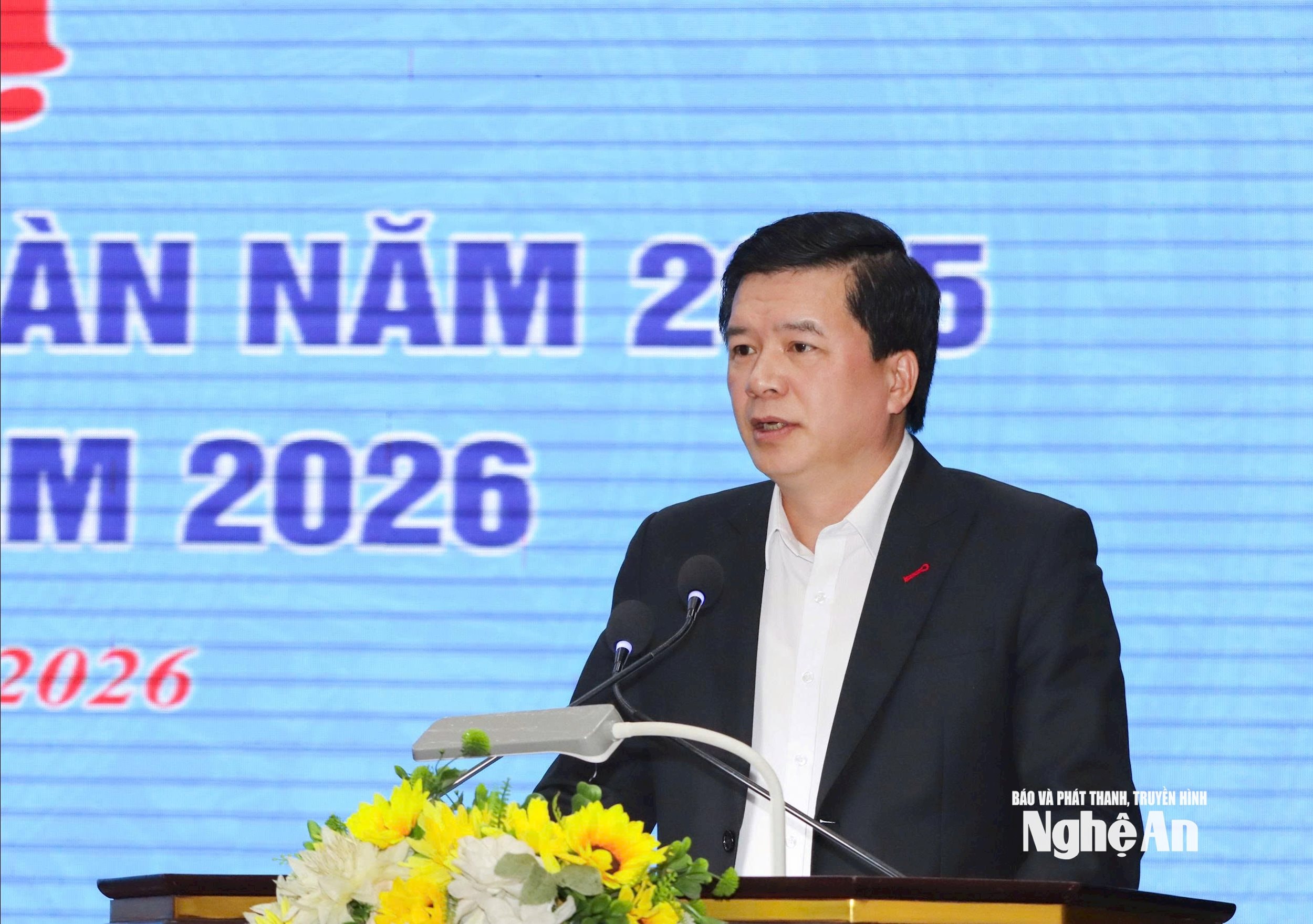 Профсоюз Нге Ан подводит итоги 2025 года. Фото: Диеп Тхань2