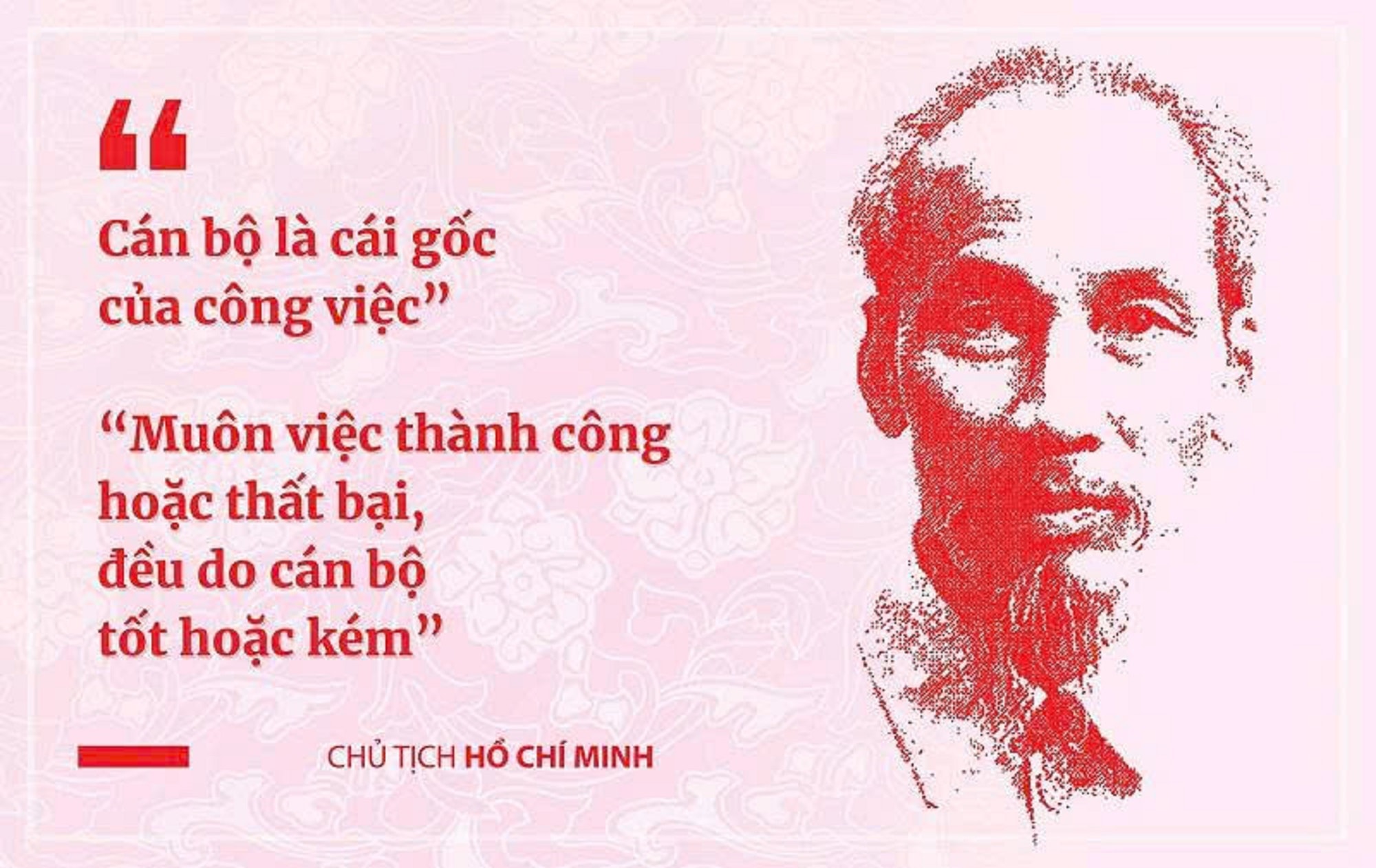 Hồ Chí Minh