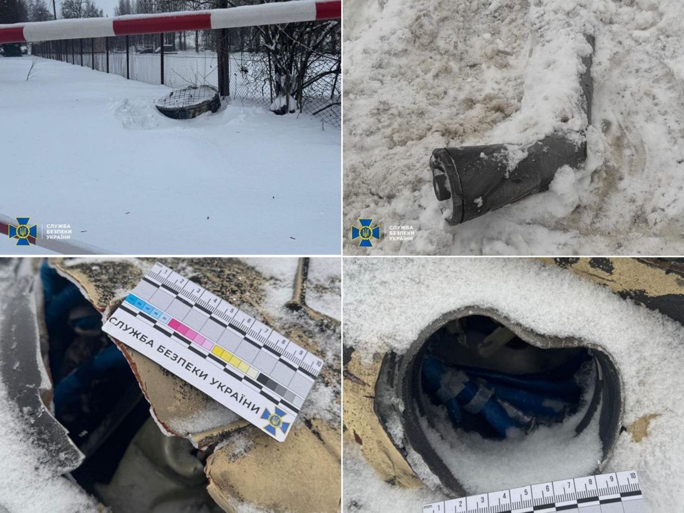 Mảnh vỡ tên lửa đạn đạo Oreshnik được cơ quan chức năng Ukraine thu giữ tại hiện trường.