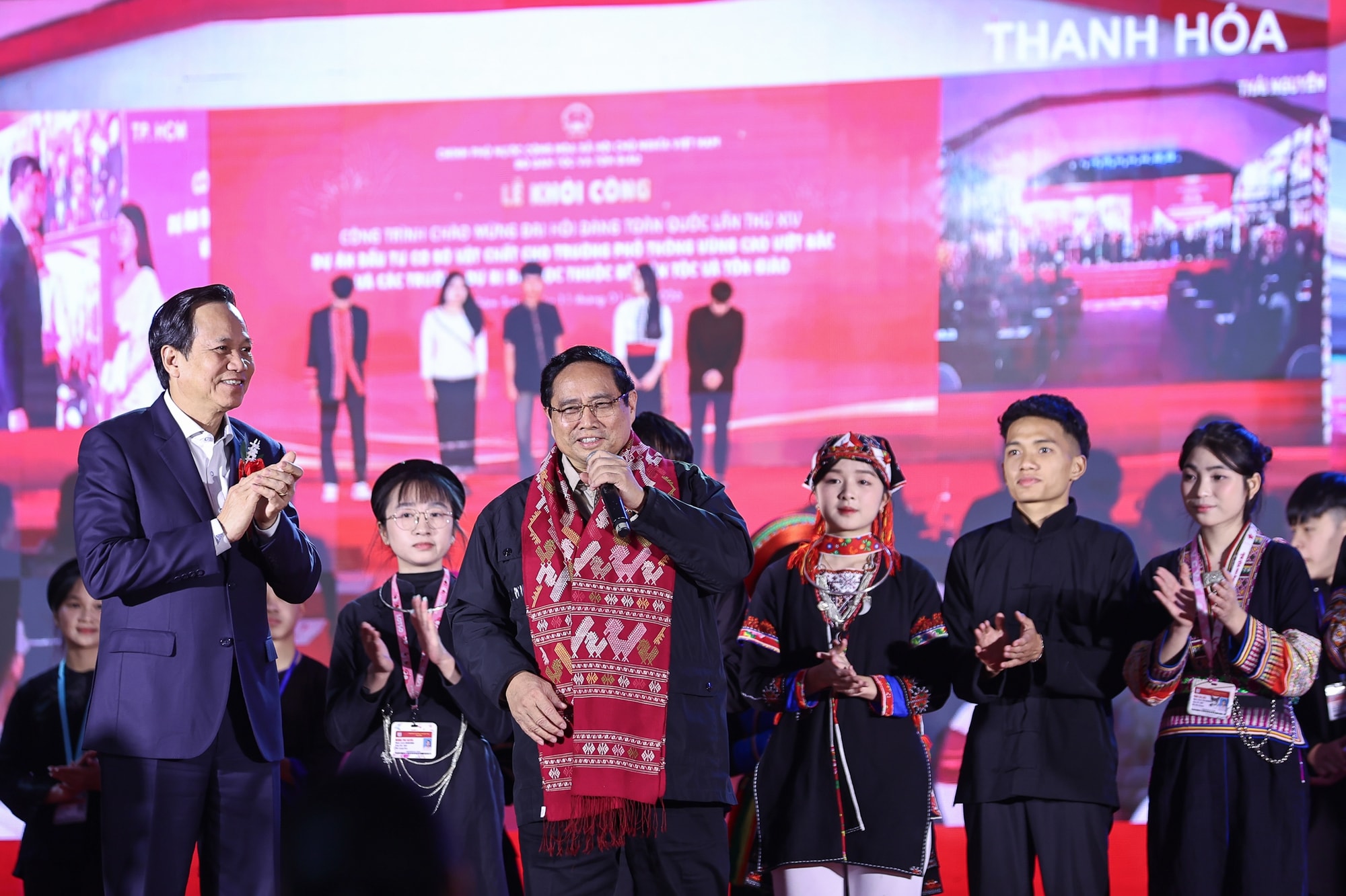 Thủ tướng dự khởi công 3 ngôi trường của 