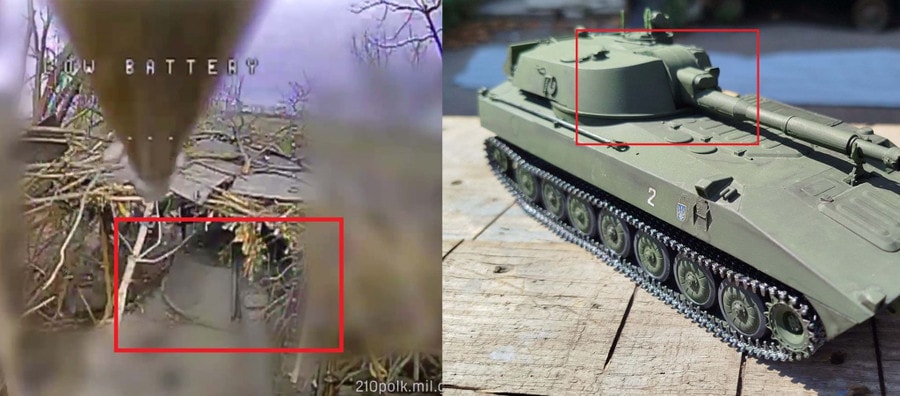 So sánh đặc điểm nhận diện pháo tự hành 2S1 Gvozdika