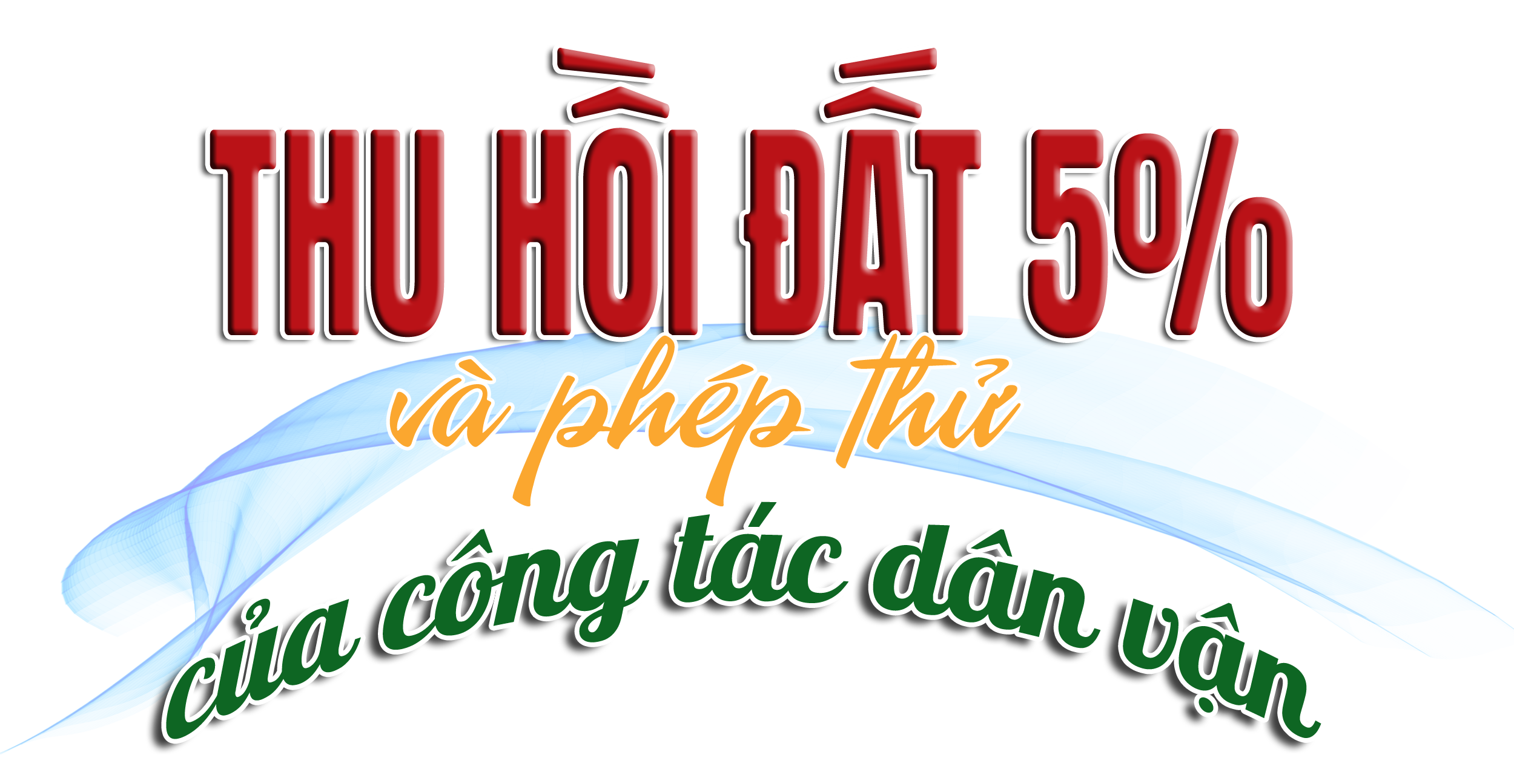 titphu1.png