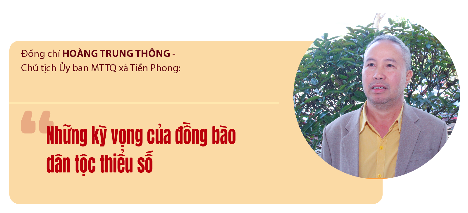 hoangtrungthong-ngang.png