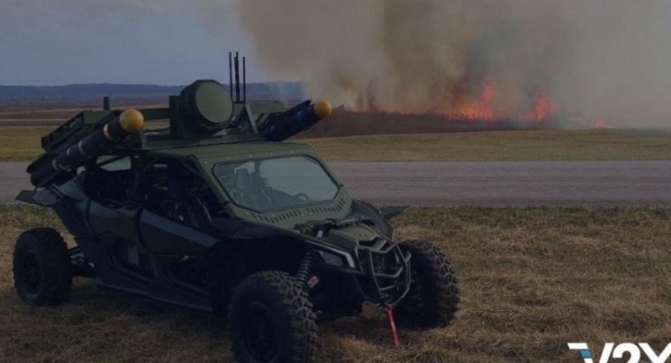 Hệ thống phòng không Tempest của Mỹ