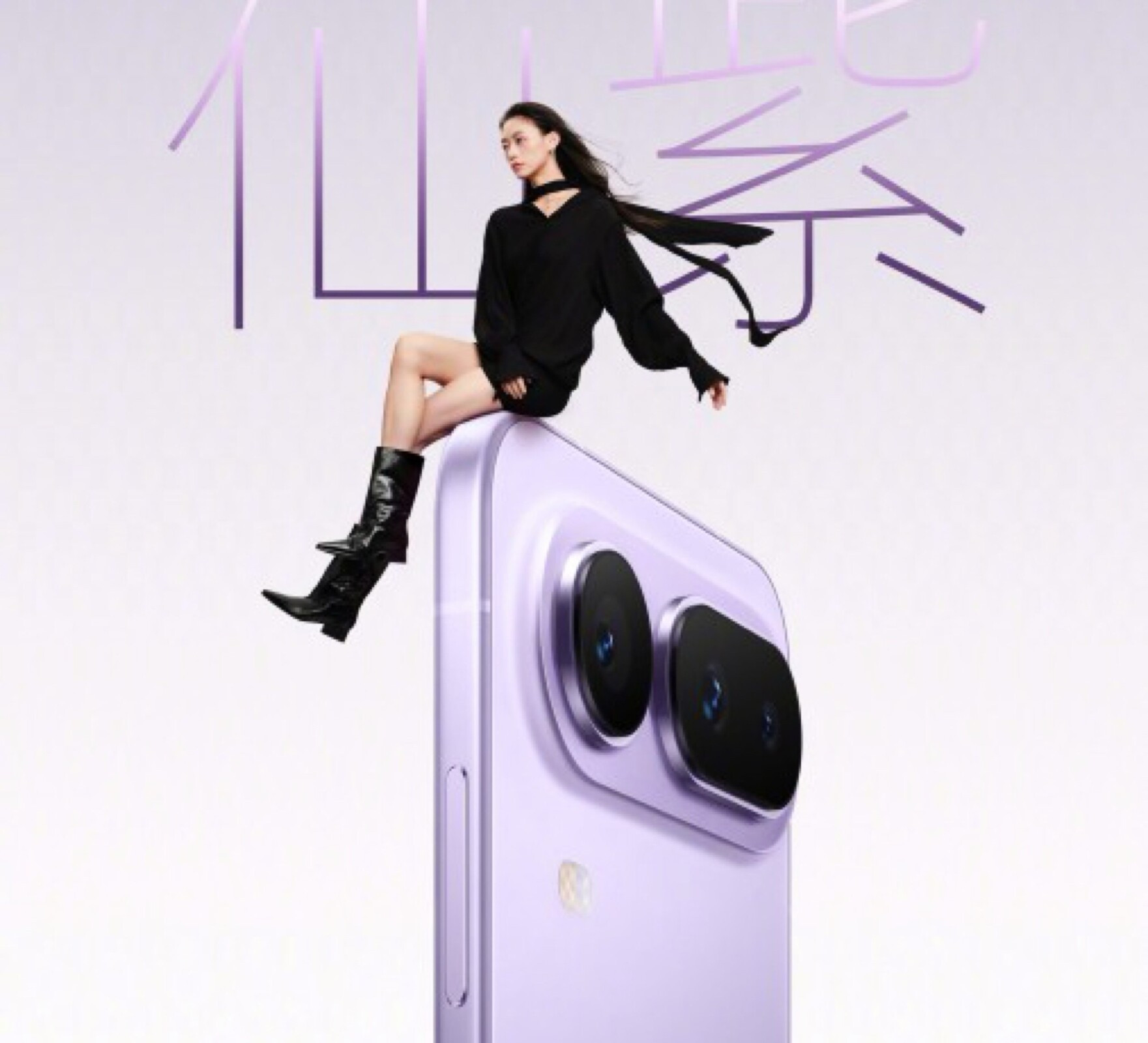 Honor Magic 8 Pro Air với thiết kế siêu mỏng và cụm ba camera