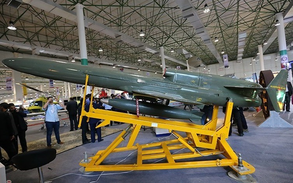 UAV cảm tử Geran-5 của Nga