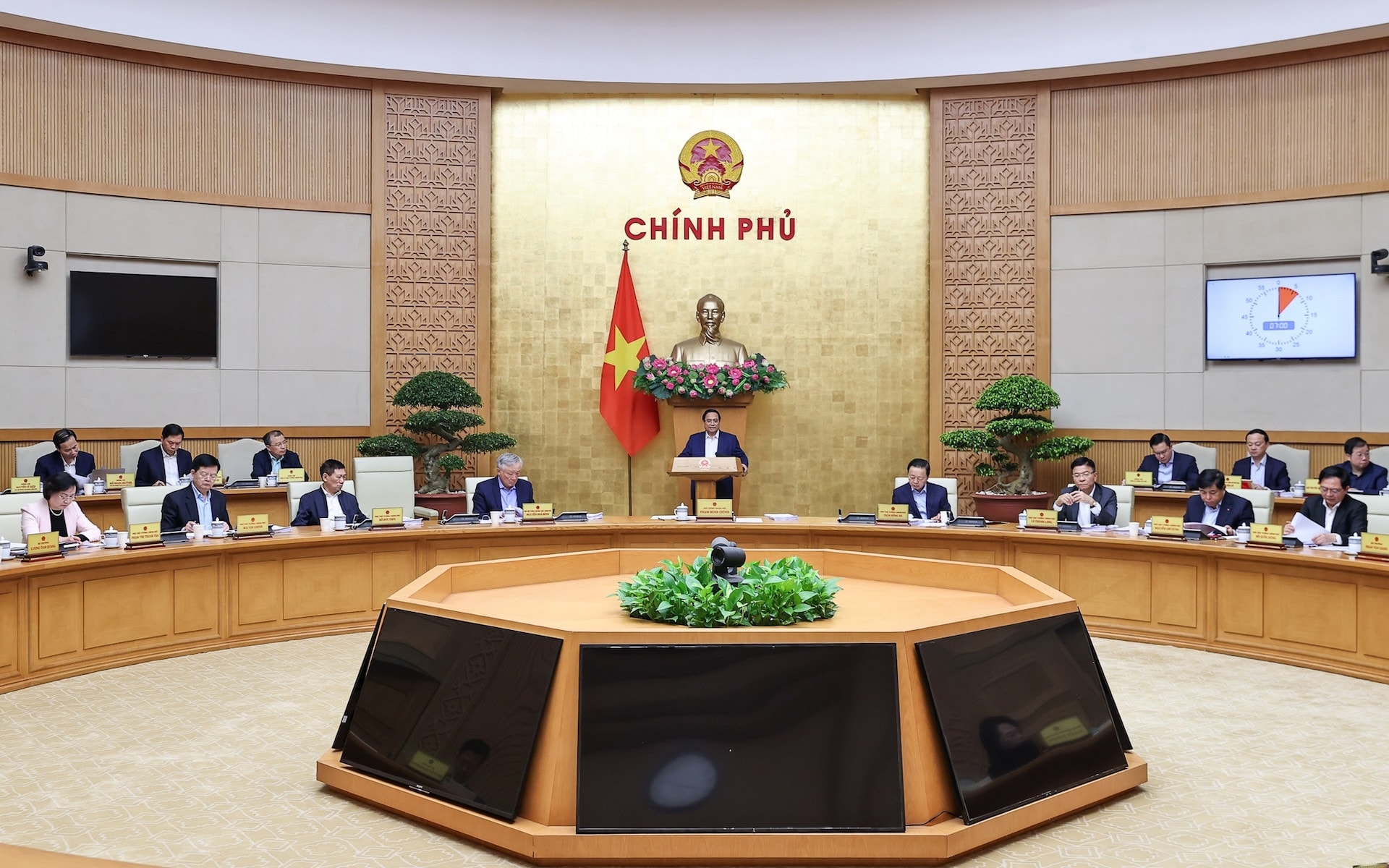 chinhphu.jpg