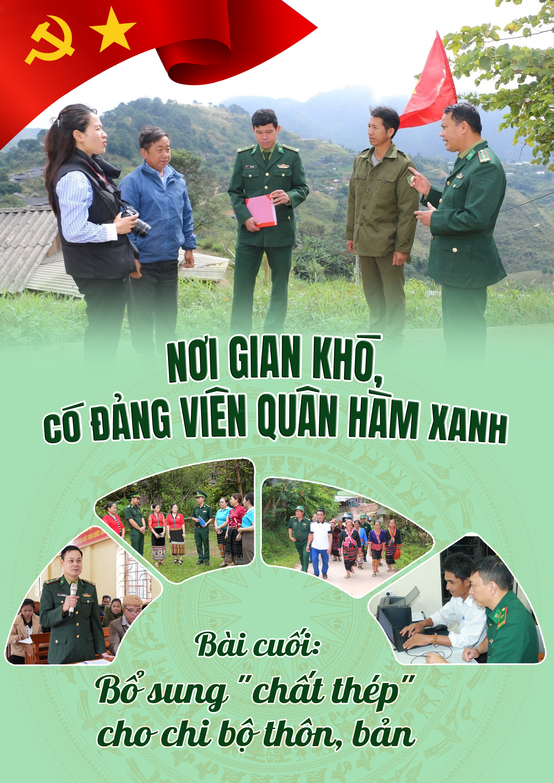 cover-tieude-bai3.png