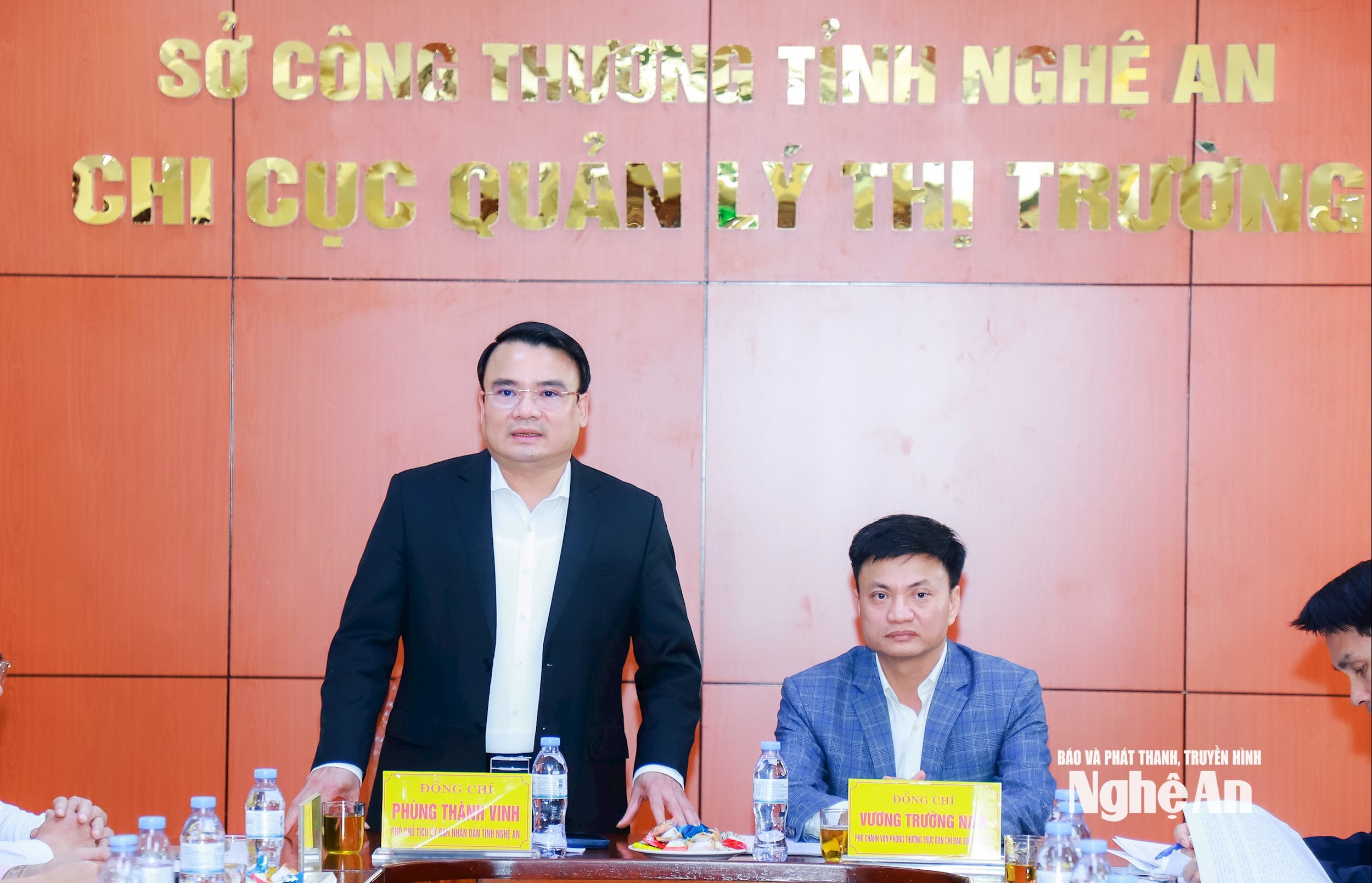 Đồng chí Phùng Thanh Vinh - Ủy viên Ban Chấp hành Đảng bộ tỉnh, Phó Chủ tịch UBND tỉnh, Phó Trưởng ban Thường trực Ban Chỉ đạo 389 tỉnh Nghệ An. Ảnh: Thành Duy